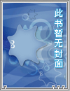 /info_wu7/